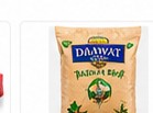 Basmati Rice